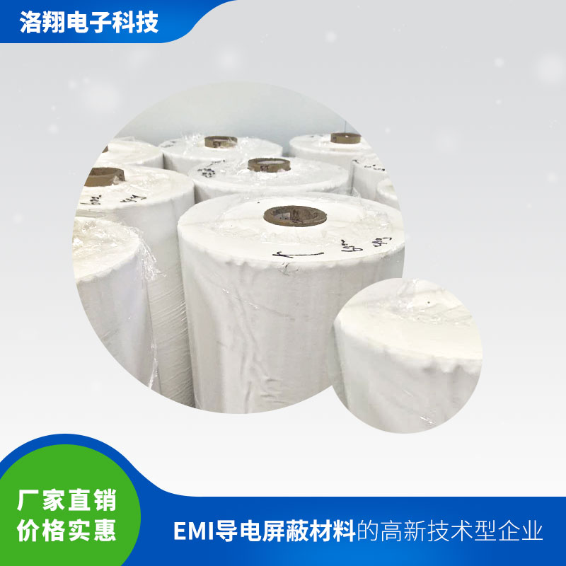 导电胶的应用领域是？