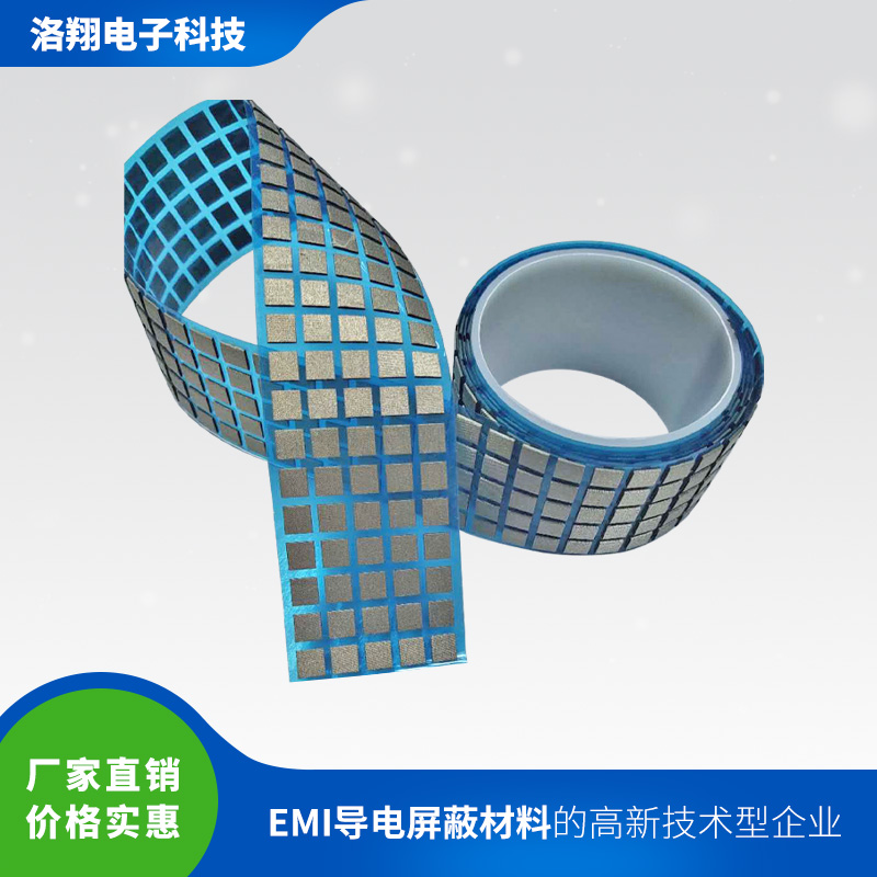 天津导电泡棉是什么材质，有什么作用？