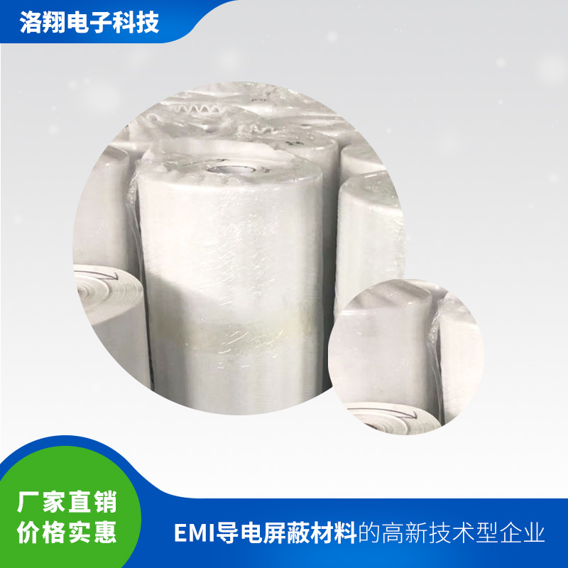 什么是导电胶？它与普通硅胶产品差异有哪些？