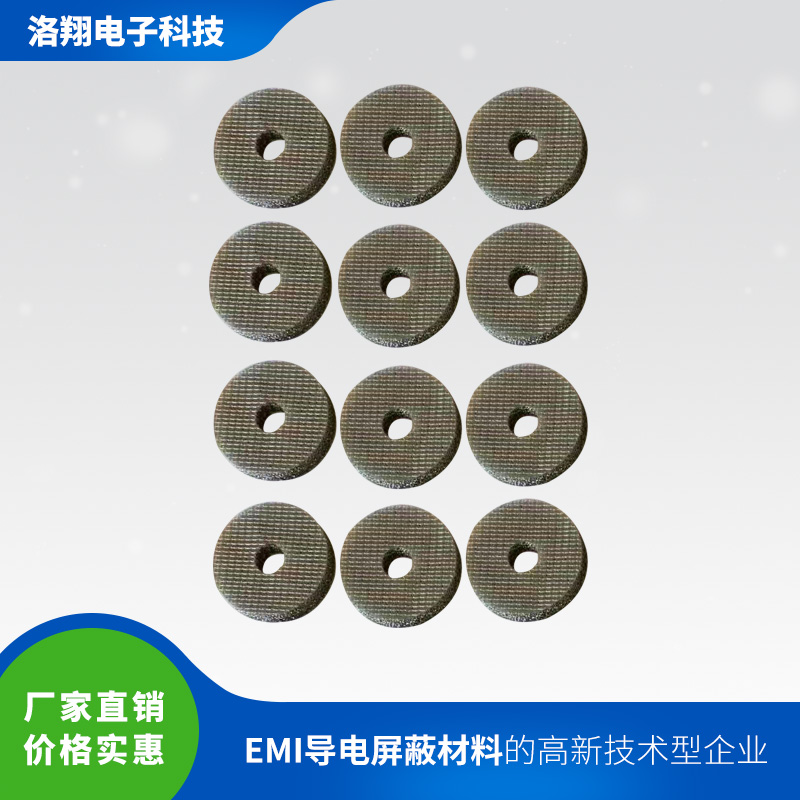 导电网纱的主要特性有哪些，用途范围广泛吗？